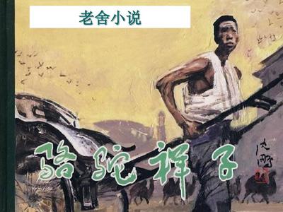 伊甸园大象2021一二三直接进入